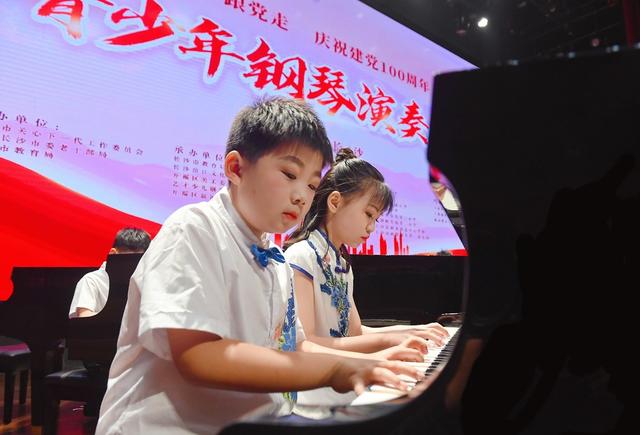 长沙音乐厅 钢琴弹奏 