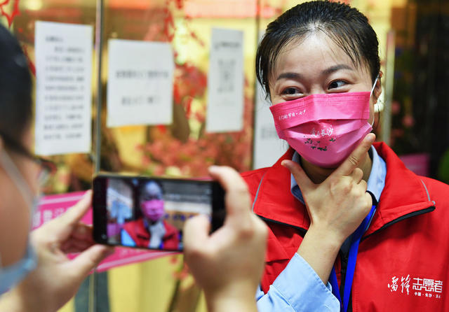 七夕 祝福 戴口罩