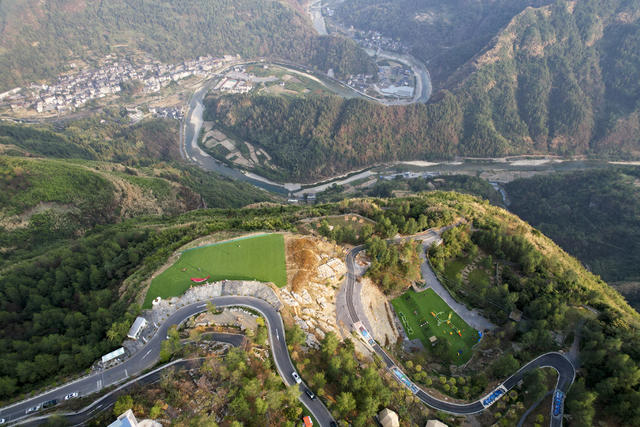 湘西 吉首 矮寨 滑翔伞 露营地