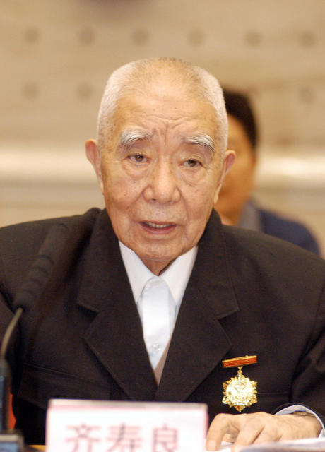 湖南举行纪念抗日战争胜利60周年座谈会暨纪念章发放仪式