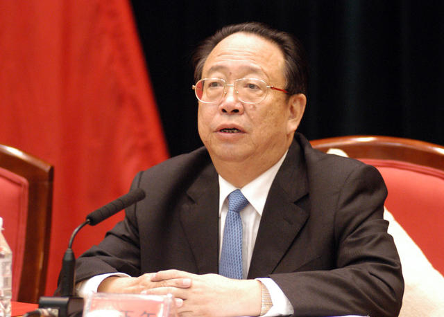 湖南省委八届十次全会召开  杨正午 周伯华  《中共湖南省委关于制定湖南省国民经济和社会发展第十一个五年规划的建议》