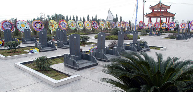 衡阳举行“11.3”烈士骨灰安葬仪式