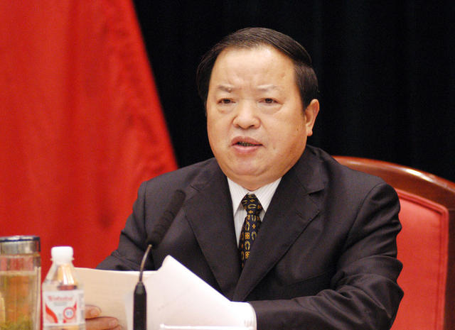 湖南省委八届十次全会召开  杨正午 周伯华  《中共湖南省委关于制定湖南省国民经济和社会发展第十一个五年规划的建议》