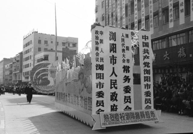 演出 合影 烟花 其他