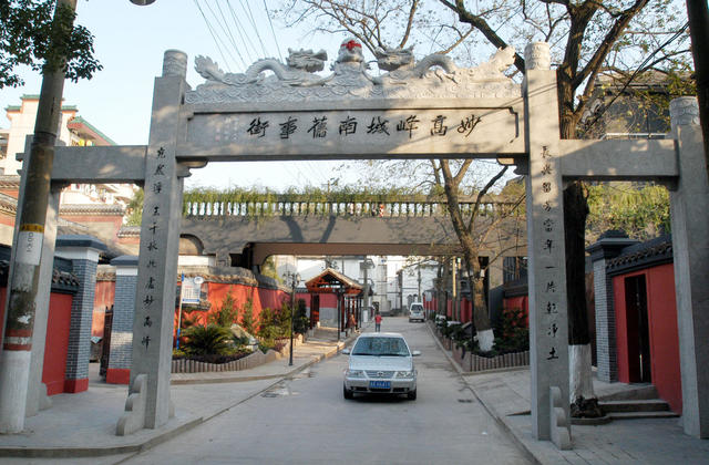 长沙市天心区妙高峰城南旧事街建设全面竣工