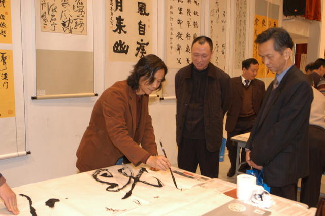 湖南书法摄影作品澳门展出