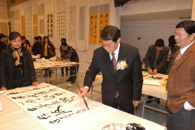 湖南书法摄影作品澳门展出