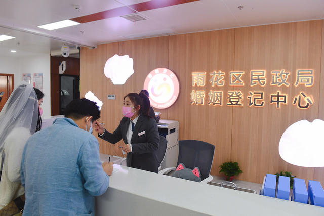 长沙 政务服务 便民
