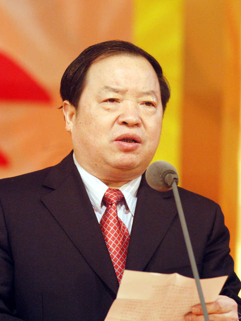 湖南省委省府举行2006年春节团拜会