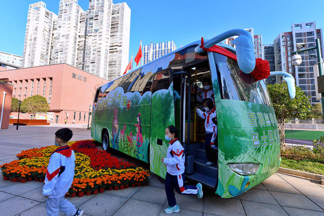 长沙 汽车 图书馆