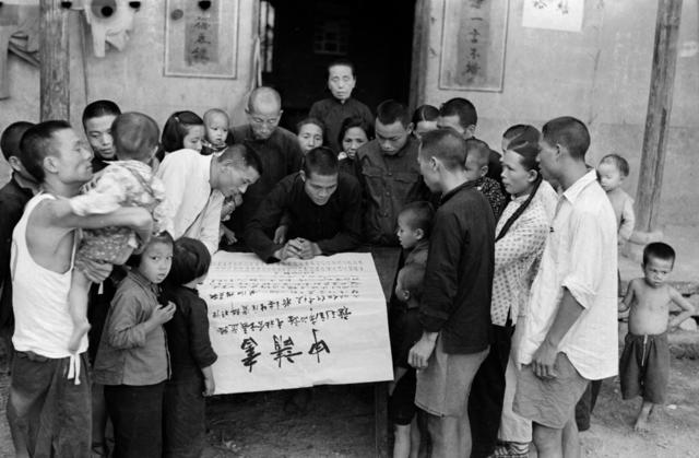 农业社