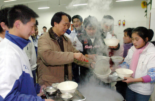 湖南省地质中学  元宵节