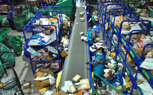 双十一 物流 快递 分拣 高潮