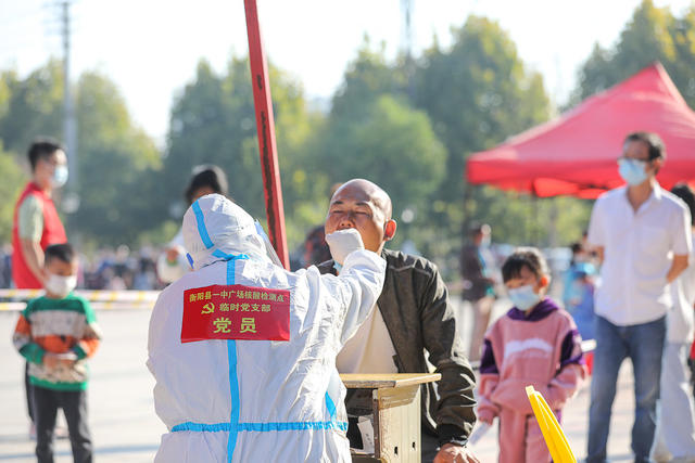 核酸 党员 衡阳 志愿者 