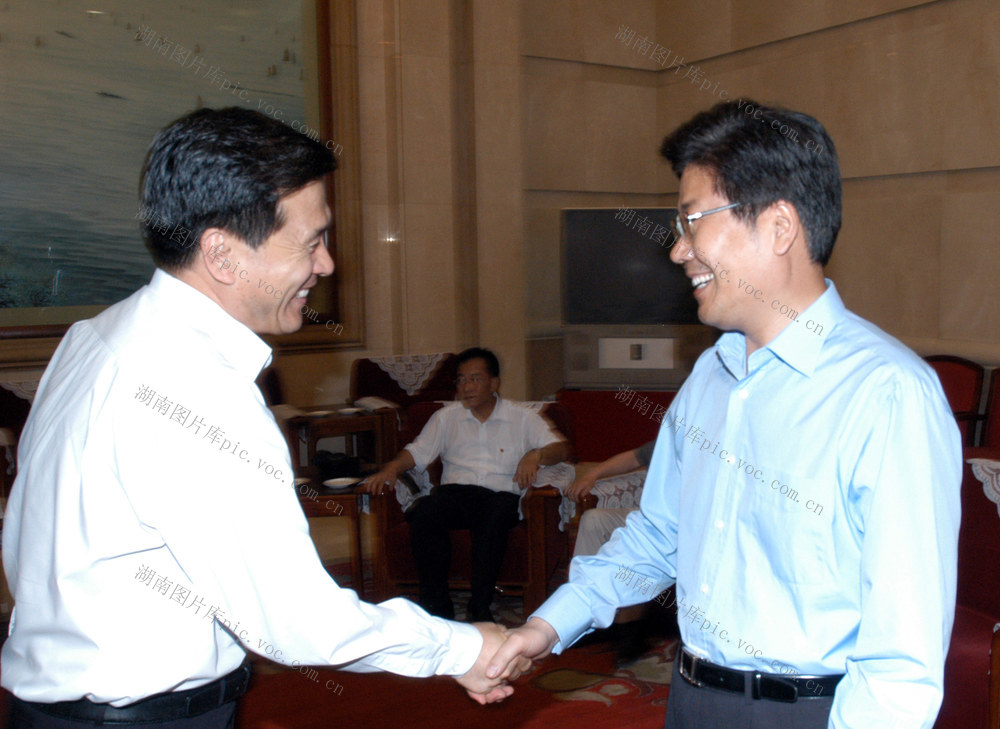 张春贤  会见  杨晶  内蒙古自治区