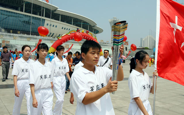 湖南省十运会圣火长沙传递活动