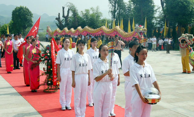 湖南省第十届运动会圣火在炎帝陵成功采集