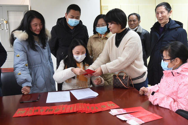 新年 小区给业主 发红包