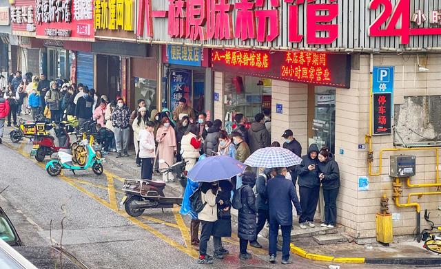 米粉节 旅游 美食 网红长沙