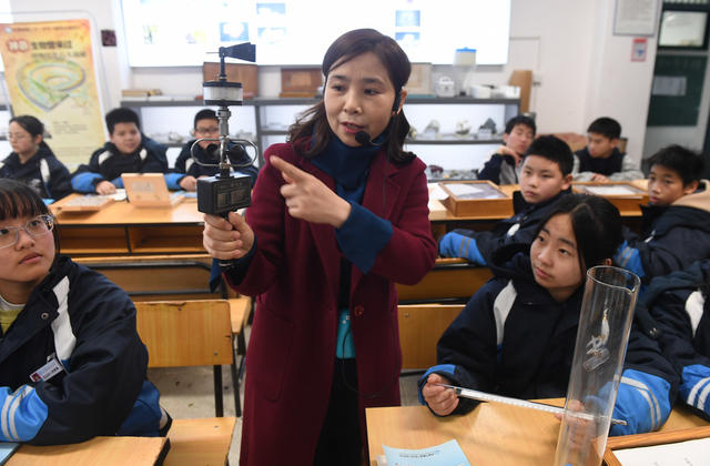 国际气象节 长沙21中 