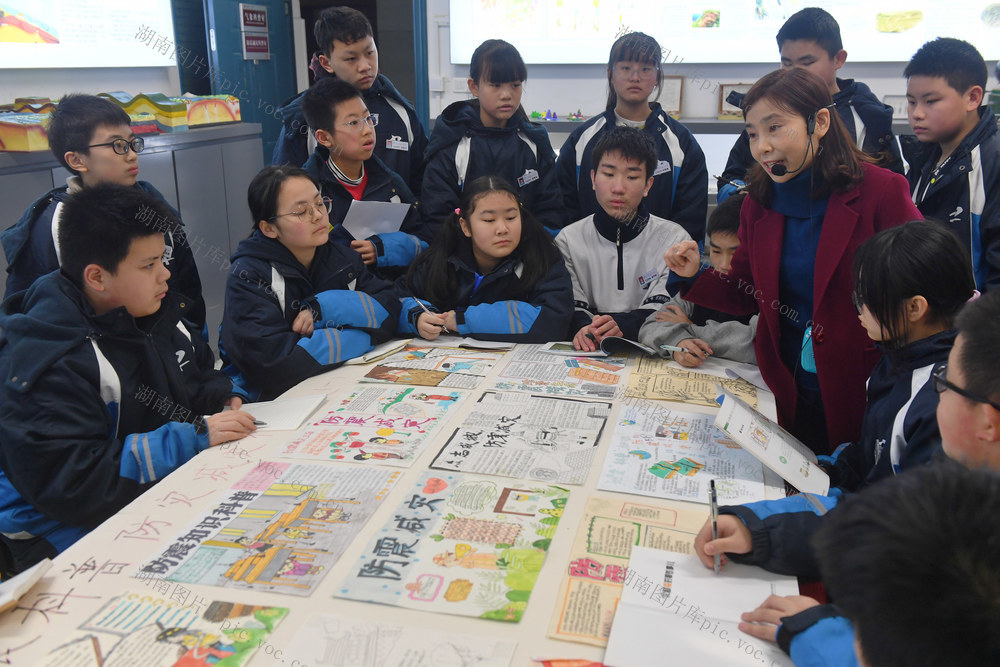 国际气象节 长沙21中 