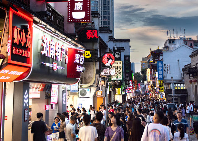 黄兴广场 步行街 太平街 火宫殿 旅游