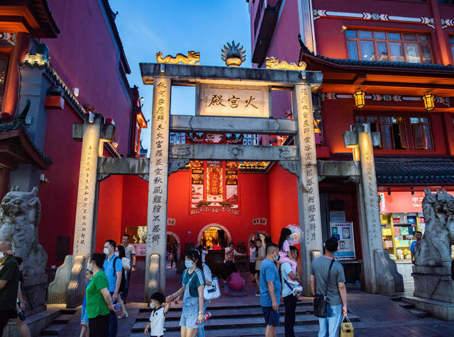 黄兴广场 步行街 太平街 火宫殿 旅游