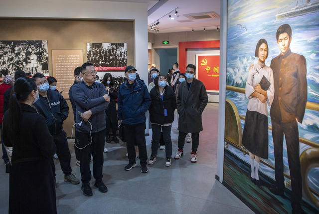 敬英雄 学党史