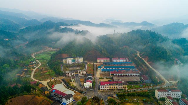 旅游 自然 风光 扶贫