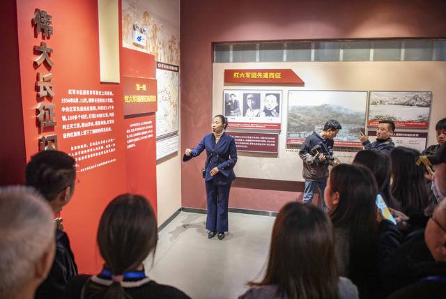 重温  “夜宿梨山”   红色故事