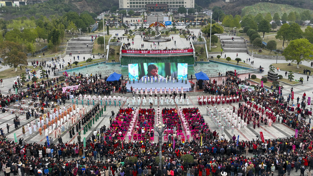文化 活动 妇女节 节目 表演 旗袍  文艺 群众文化 