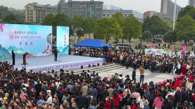 文化 活动 妇女节 节目 表演 旗袍  文艺 群众文化 