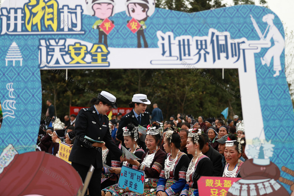 交警 农村 借力 民俗 活动 宣传 交通 安全
