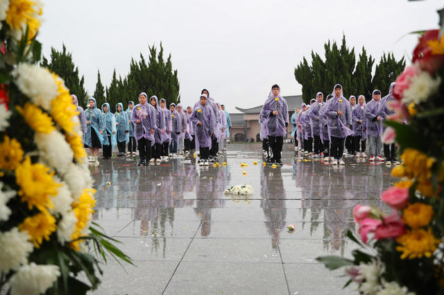 清明节 英烈 祭扫