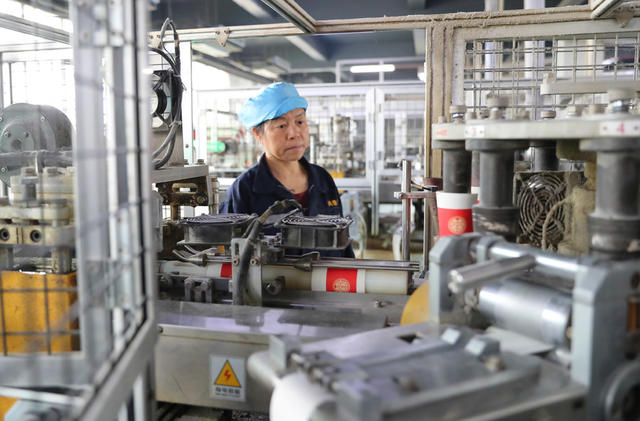 乡村 工厂 就地 就业 工作 家门口