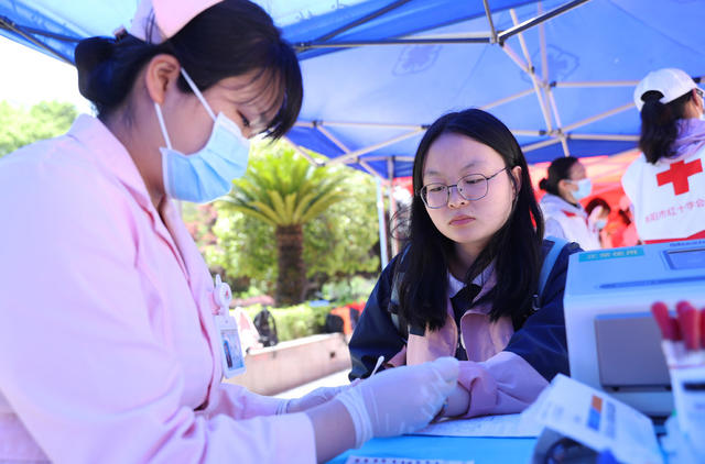 五四 青年节 献血 大学生 志愿者