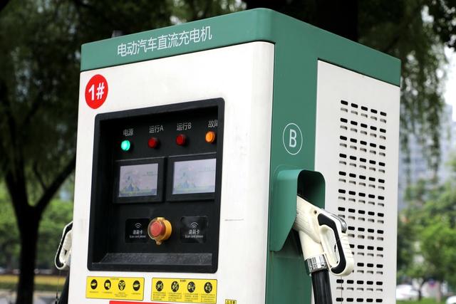 电动汽车充电站,新能源汽车,改善城市环境,节能减排,减少空气污染