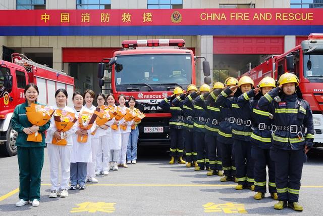 护士,消防员,国际护士节,全国防灾减灾日,你守护健康、我守护安全,防灾减灾