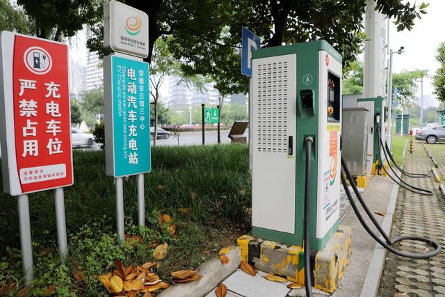 电动汽车充电站,新能源汽车,改善城市环境,节能减排,减少空气污染