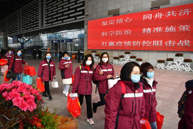 出征 武汉 湘雅二医 湘雅三医 元宵 国家医疗队 逆行者 支援 新冠疫情 长沙南站