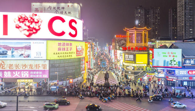 夜经济 步行街 长沙 黄兴路 解放西 渔人码头 休闲娱乐 旅游 五一路 城市夜景 