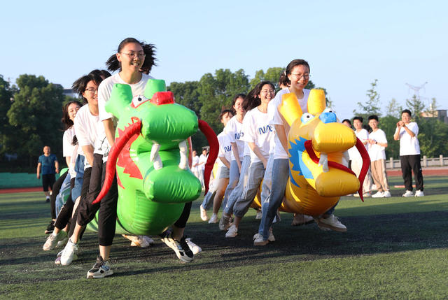 高考 倒计时 减压 晨练 趣味 