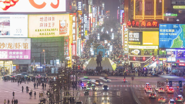 夜经济 步行街 长沙 黄兴路 解放西 渔人码头 休闲娱乐 旅游 五一路 城市夜景 