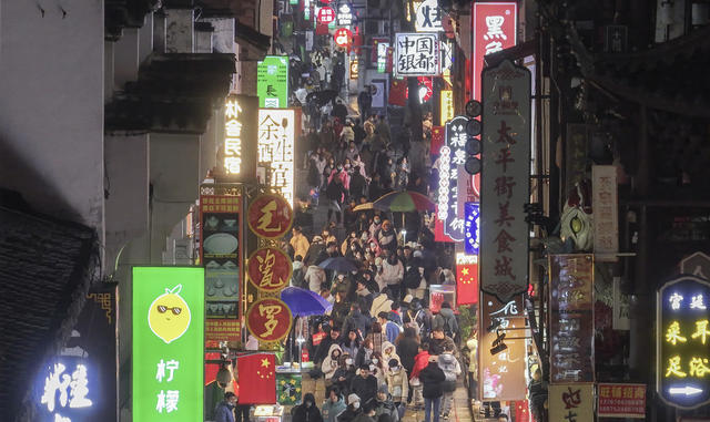 长沙 春节黄金周 旅游 太平街 解放西 火宫殿 错峰出行