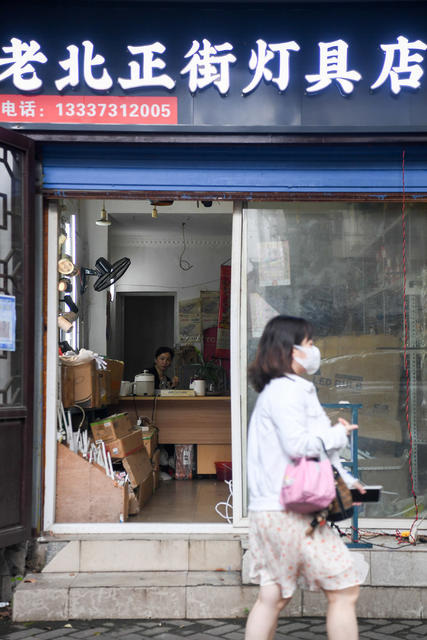 潮宗街 街区 游玩 休闲娱乐