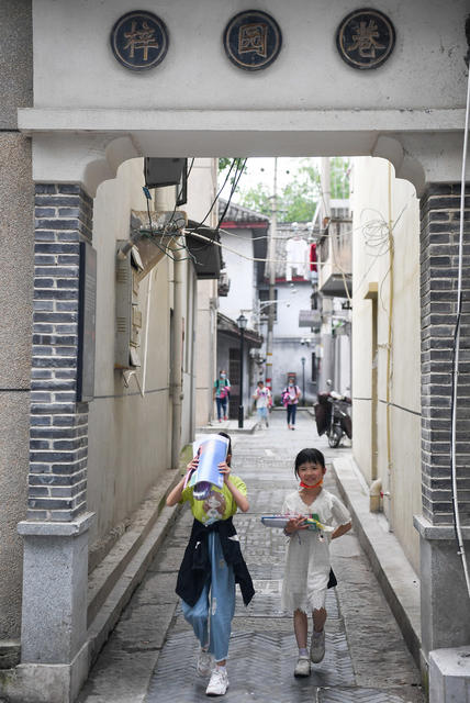 潮宗街 街区 游玩 休闲娱乐