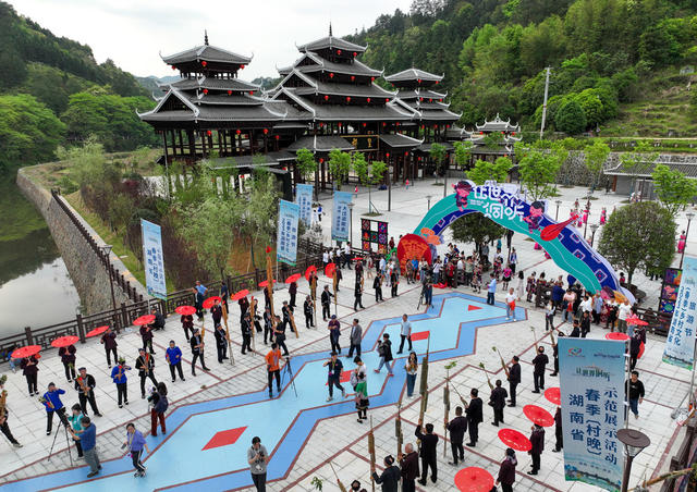 侗族文化 景区 侗寨 高山流水 戊梁恋歌 乡村旅游 
