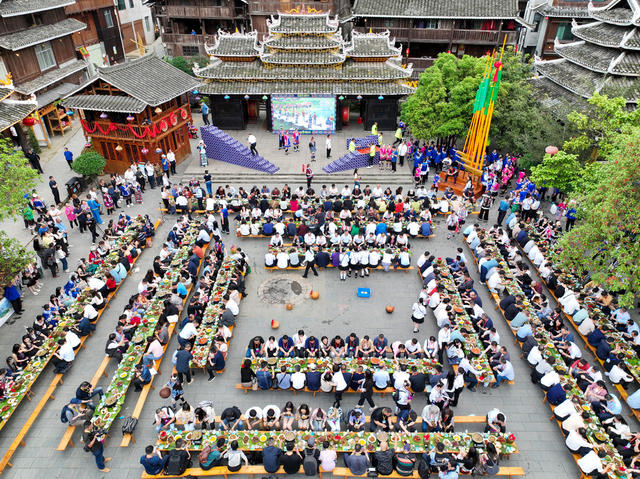 侗族文化 景区 侗寨 高山流水 戊梁恋歌 乡村旅游 