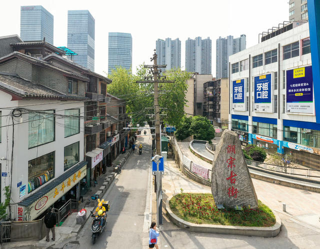 潮宗街 街区 拍照打卡 