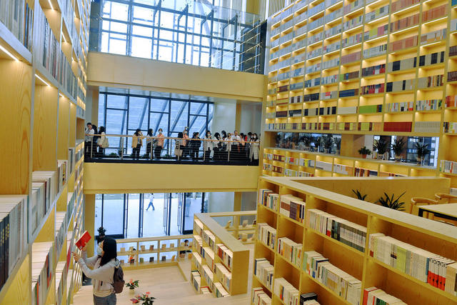 中国作家协会作家活动周